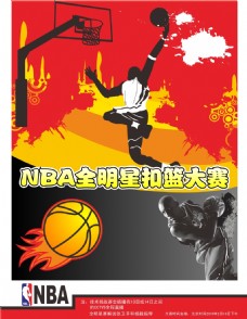 搏的精神